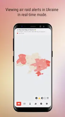 Мапа тривог України android App screenshot 3